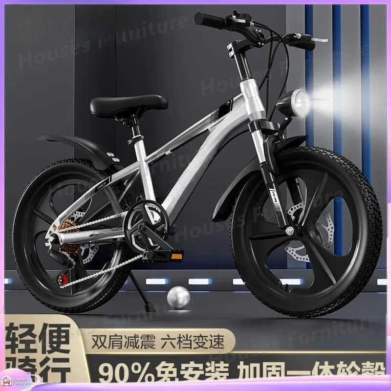 For Kids Bike 6-15 Years Old Boys Girls Mountain Bicycle Variable Speed Shock Absorption Disc Brake Student Teen Cycling