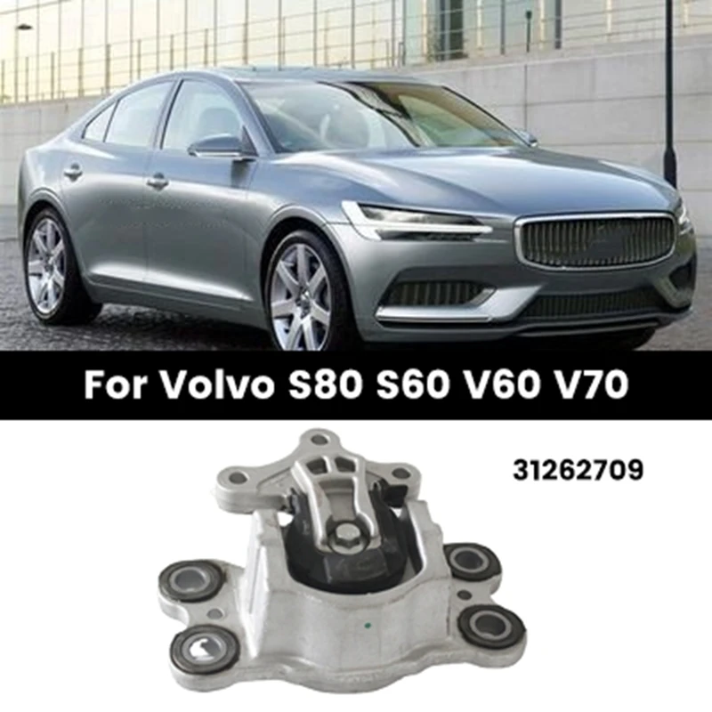 

1шт. 31262709 Резиновая ножка крепления двигателя для Volvo S80 S60 V70