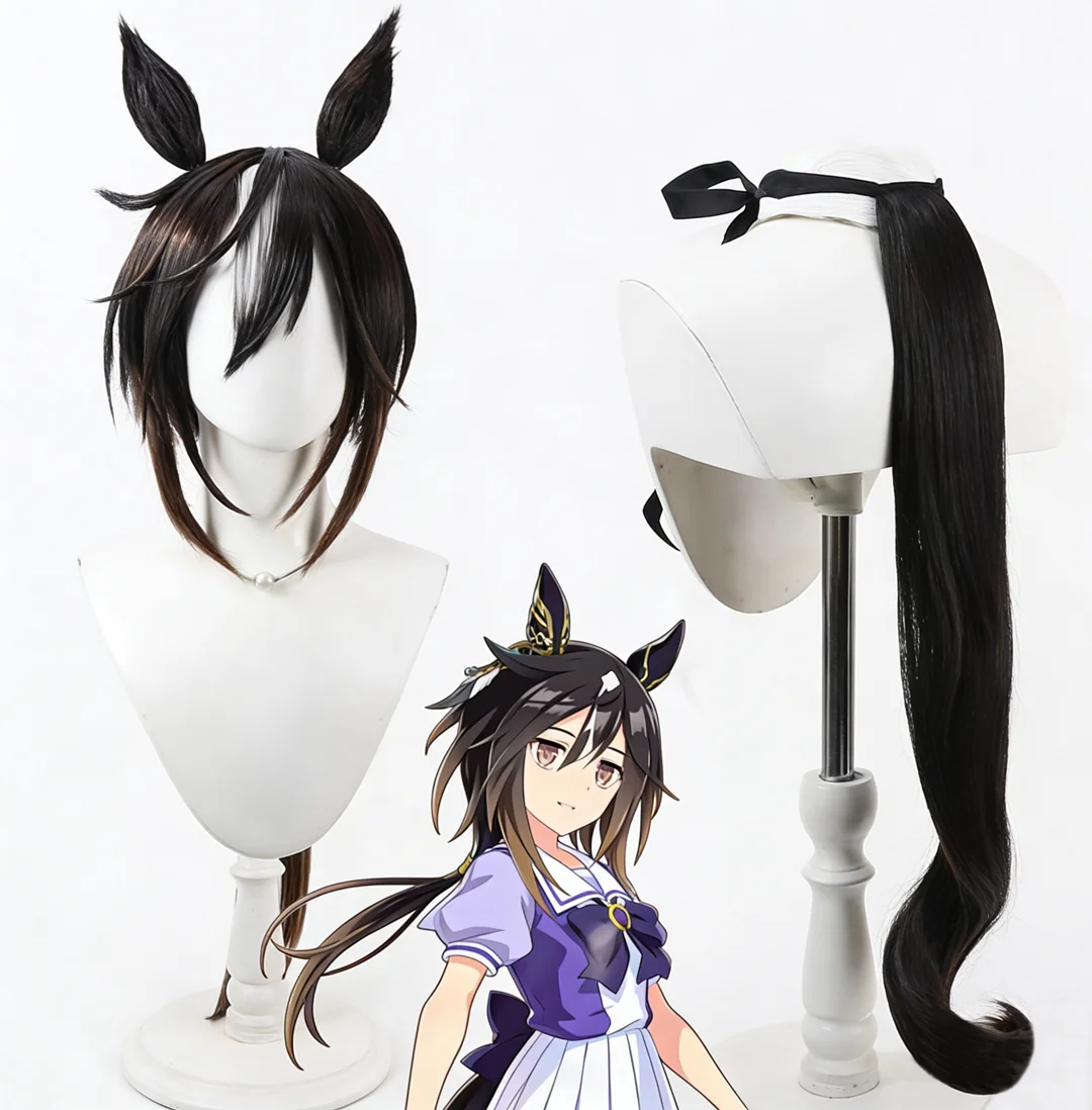 

Парик для косплея Uma Musume Pretty Derby Stay Gold для аниме- и игровых вечеринок, с париками-ушками и хвостами
