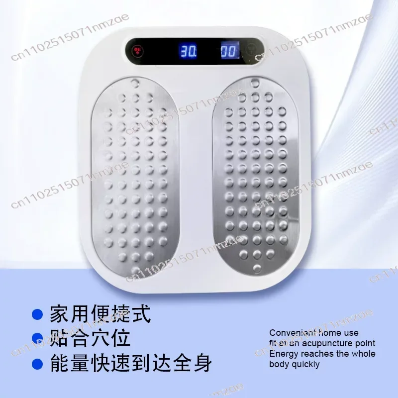 Bio Energy Foot Massager P110 Magnetic Heat Therapy Foot Device for Spa | Promote Blood Circulation Relieve Meridians