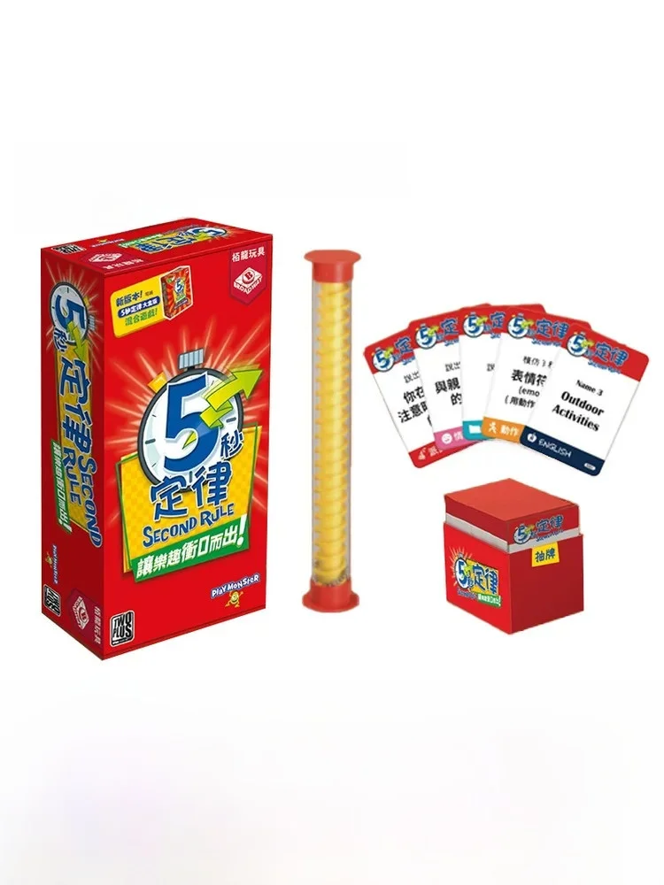 interactive-family-game-board-card-game-for-parties-brilliance-lion-5-second-law-multiplayer-toy-parent-child-interaction