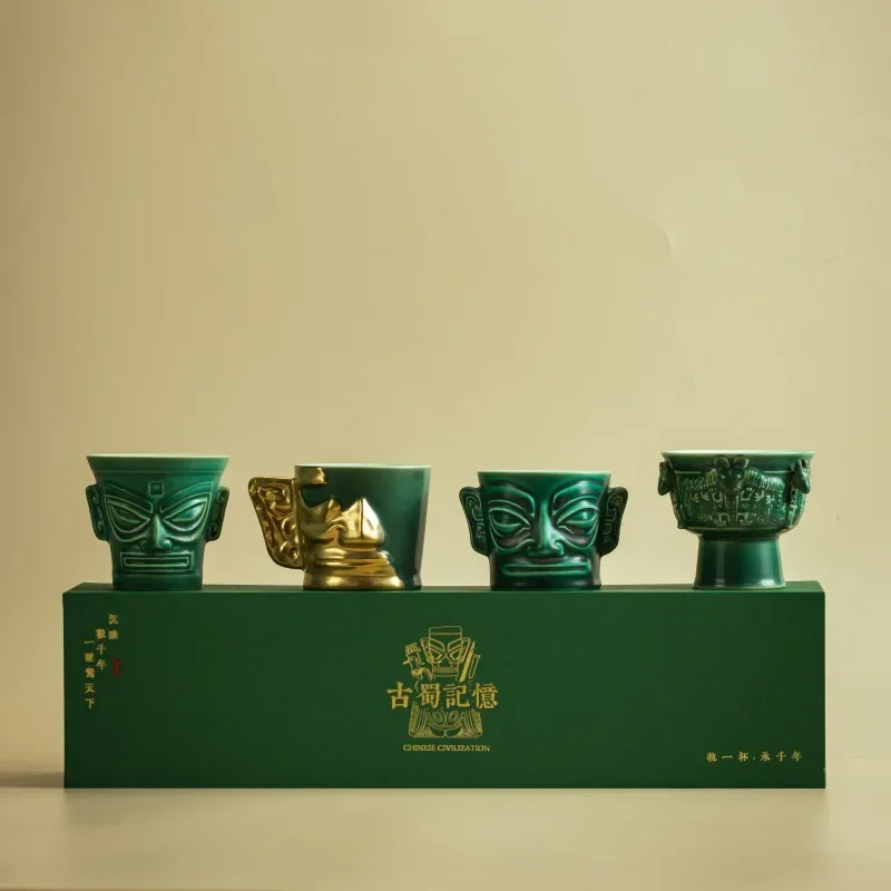 1set Sanxingdui Mask Cup Cultural and Creative Tea Set Gift Box Set Tourist Souvenir Gift for Customers