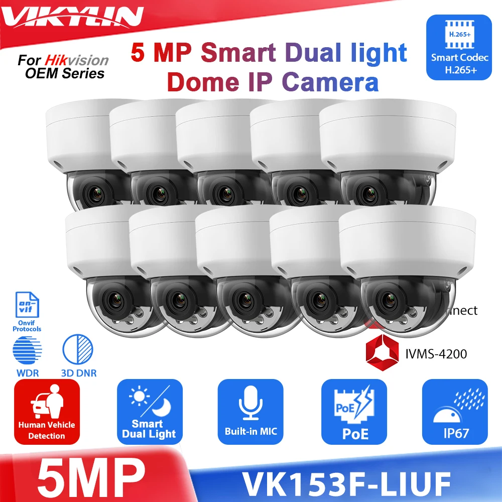 Vikylin 5MP Dome IP Camera Hikvision OEM Smart Dual Light Built-in MIC Human Vehicle Detection Home CCTV POE Camera Onvif 10PCS