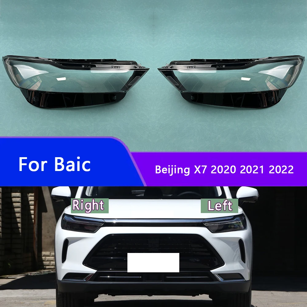 

For Baic Beijing X7 2020 2021 2022 Front Headlight Cover Transparent Lampshade Lamp Lens Headlamp Shell Plexiglass