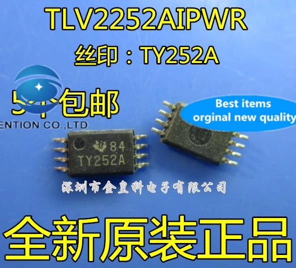 10 sztuk ogólna łatka operacyjna TLV2252AIPWR TLV2252AIPW TSSOP8 TY252A w magazynie 100% nowy i oryginalny