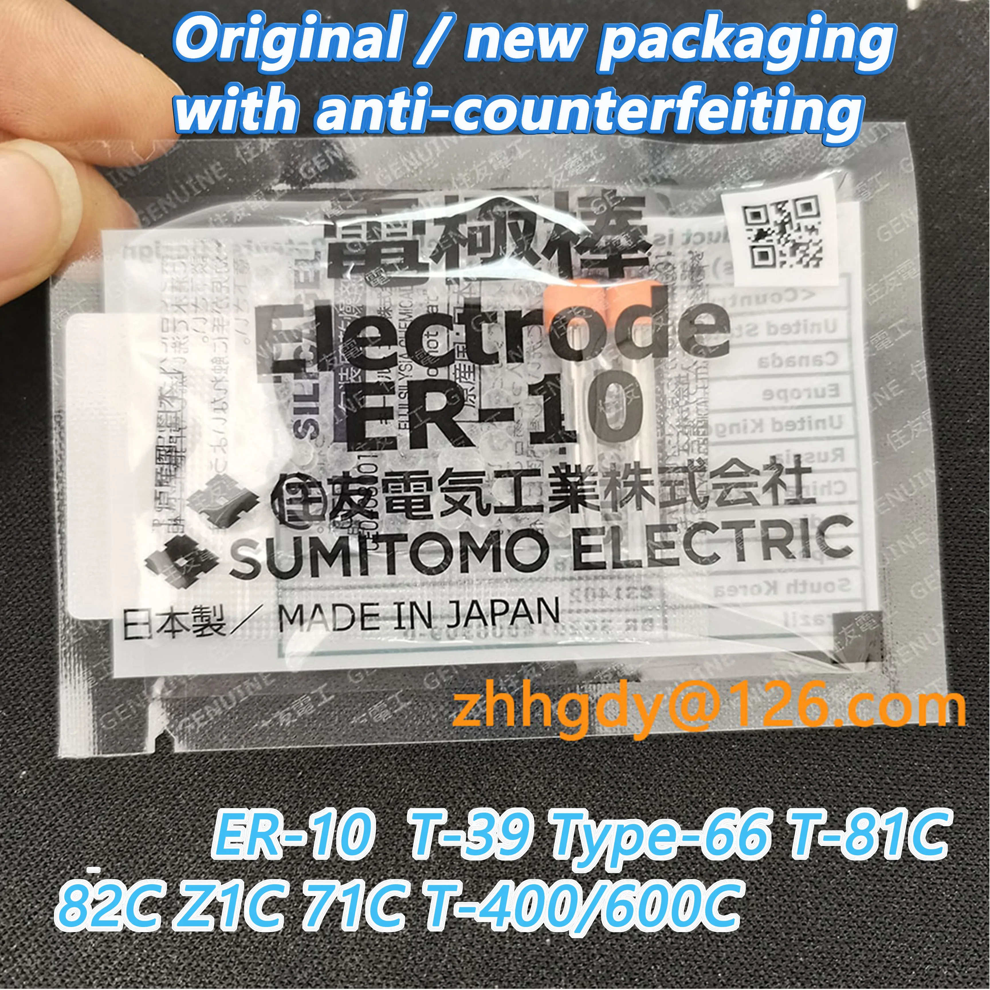 Original New Packaging ER-10 Electrode Sumitomo T-39 Type-66 T-81C 82C Z1C 71C T-400/600C Fiber Fusion Splicer Electrodes Rod