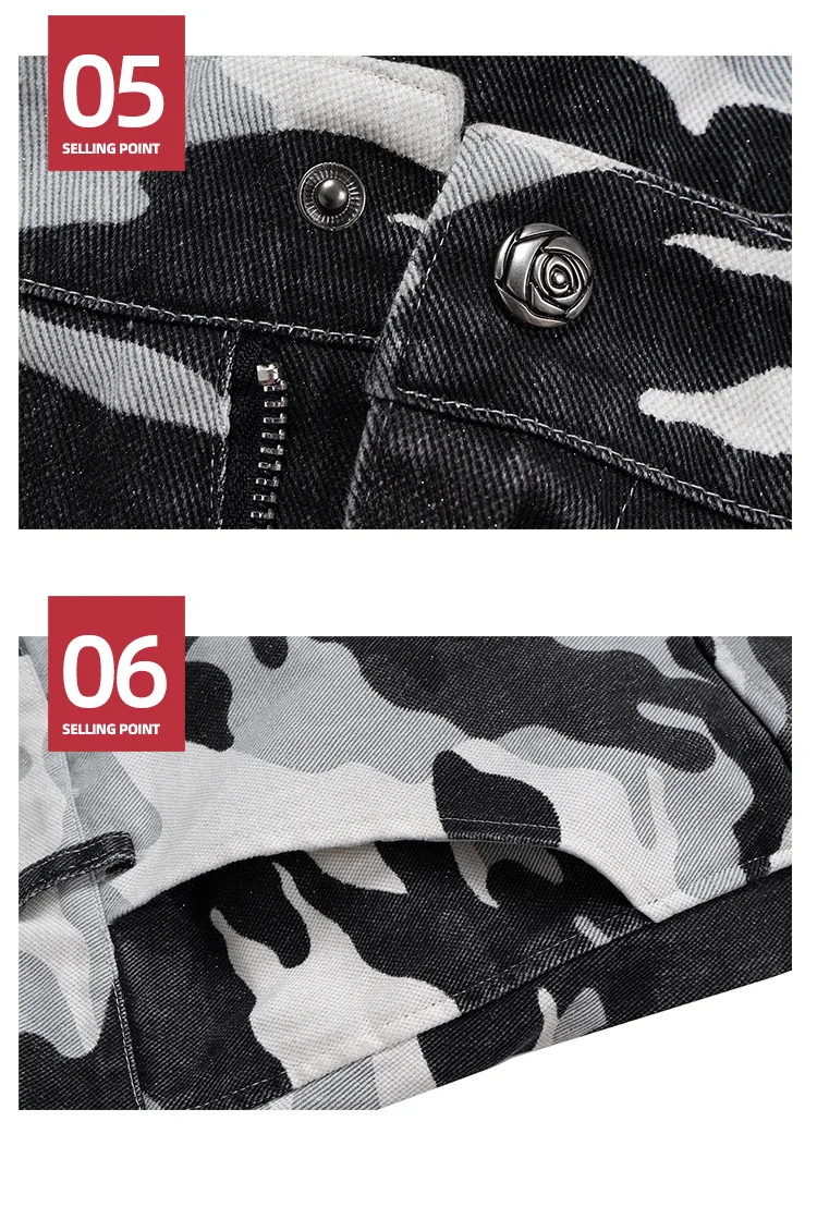 High Street Shorts Men's Spring/Summer New Product Coating Sparkling Powder Camouflage Seven Point Streetwear Shorts