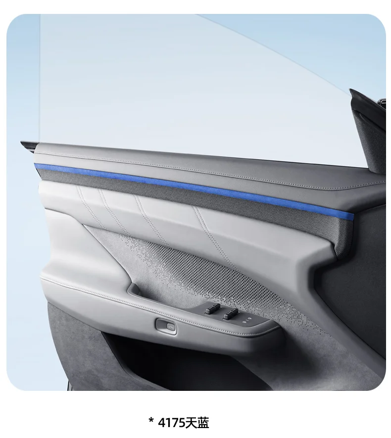 

For ZEEKR 001 2024 2025 Super Suede Overlay On The Car Inner Door Panel Trim Strip Decorative Stickers Interior Accessories