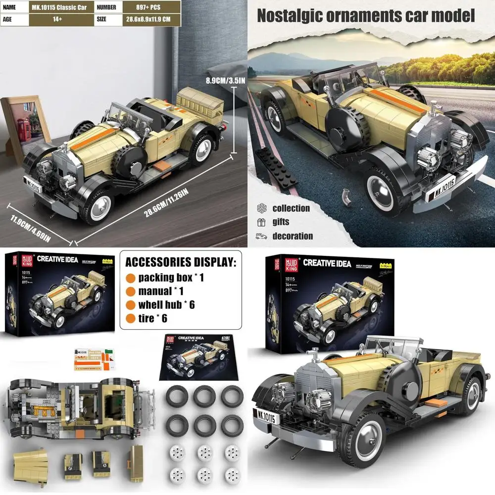 

Vintage Car Building Blocks Kit for Adults - 897+ Pieces, Static Model, Suitable for Ages 14+