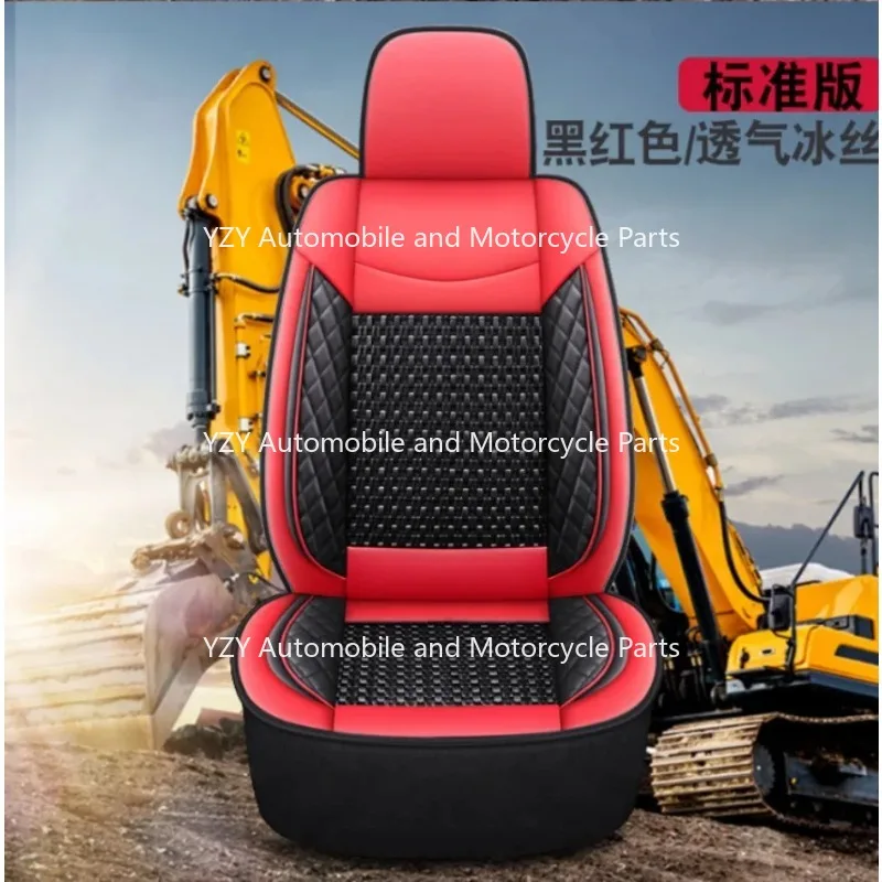 クッション Universal Car Excavator Digger Fully Seat Cushion Cover for SANY