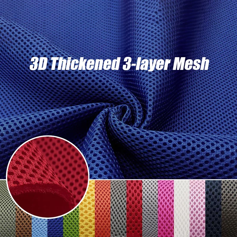 100*140cm 3 Layer 3D Air Spacer Sandwich Mesh Fabric for Seat Cover Breathable Sport Shoes Sofa Material Speaker Mesh Fabric