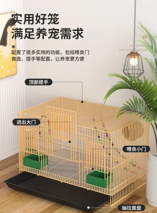 Small Medium Ventilation Grills Secure Lock System Easy Clean Best Bird Cage with Complete Accessories