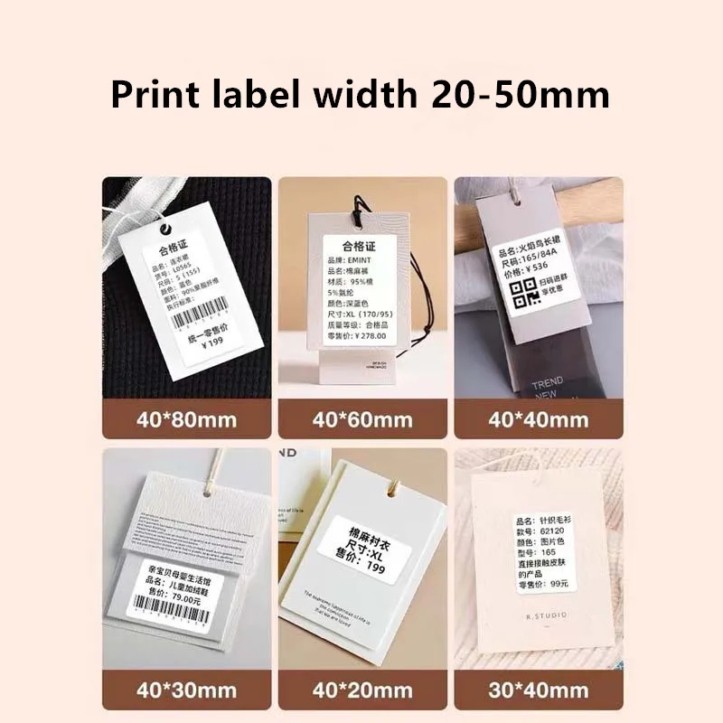 Portable Bluetooth Thermal Mini Label Printer Product Jewelry Price Barcode Office Home 20-50mm Sticker Thermal Printer