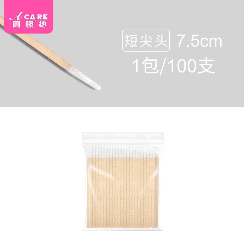 DX01/Cotton Swab/Tattoo Embroidery/A1PQ0-Pointed Single and Double-Headed Cotton Swab Makeup Makeup Removal Wooden Stick