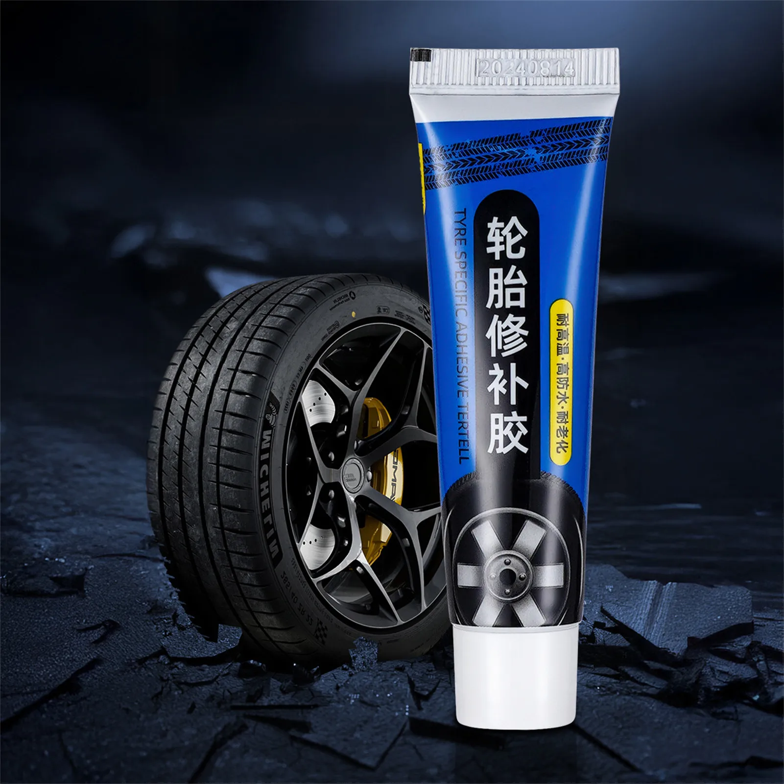 60 مللي غراء إصلاح الإطارات لاصق قوي لسيارة دراجة نارية تثبيت الشقوق تسرب الجدار إصلاح تسرب مرن #4