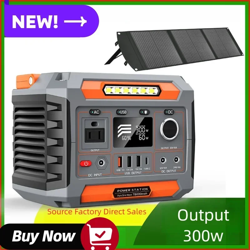 بنك الطاقة الشمسية المحمول في حالات الطوارئ بقدرة 300 وات للسفر المنزلي في الهواء الطلق #3