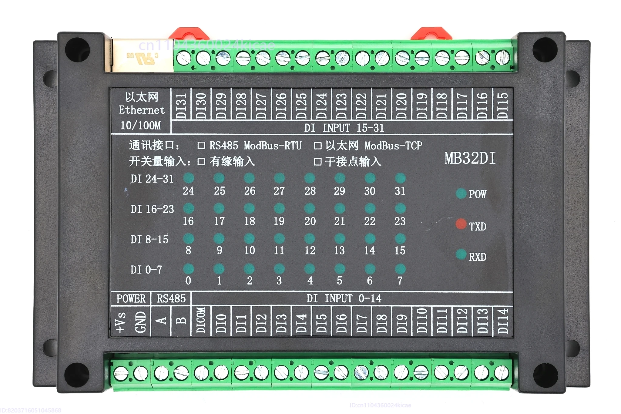 

Модуль сбора ввода переключения 32-канальный модуль сбора переключения/изоляции RS485 MODBUS RTU Связь