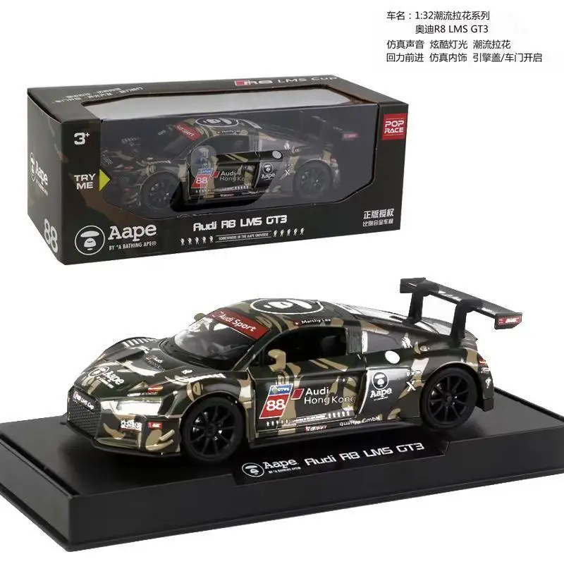 Makeda 1:32 Audi R8 Alloy Joint Racing จําลองรถคอลเลกชันจอแสดงผลรายการรถยนต์รุ่นคอลเลกชันจอแสดงผล