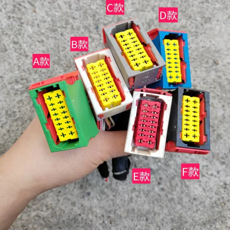 

1 шт. для разъема усилителя JBL Peugeot Citroen 308CC 3008 4008 508 607