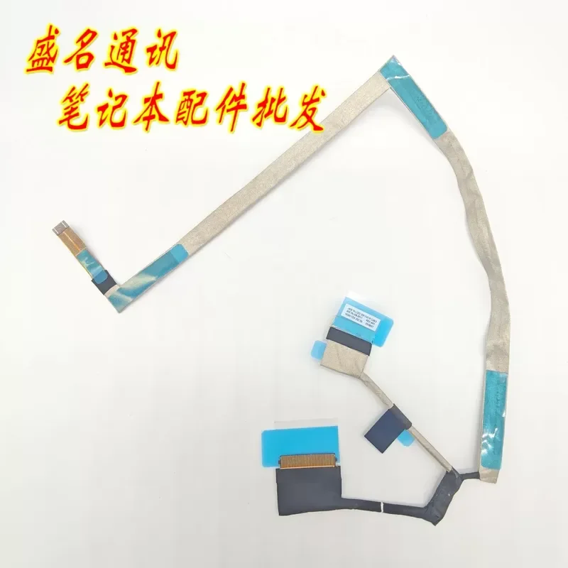 For Applicable to DELL Pro 14 PC14250 screen cable 0G7CMF 450.0VJ08.0011