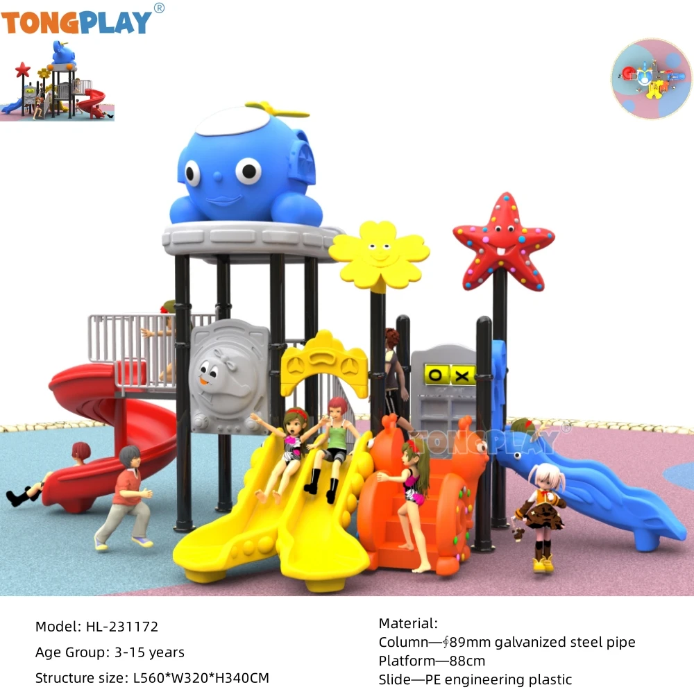 Preschool playground slide Plastic funny style children toys outdoor playground with attractive price