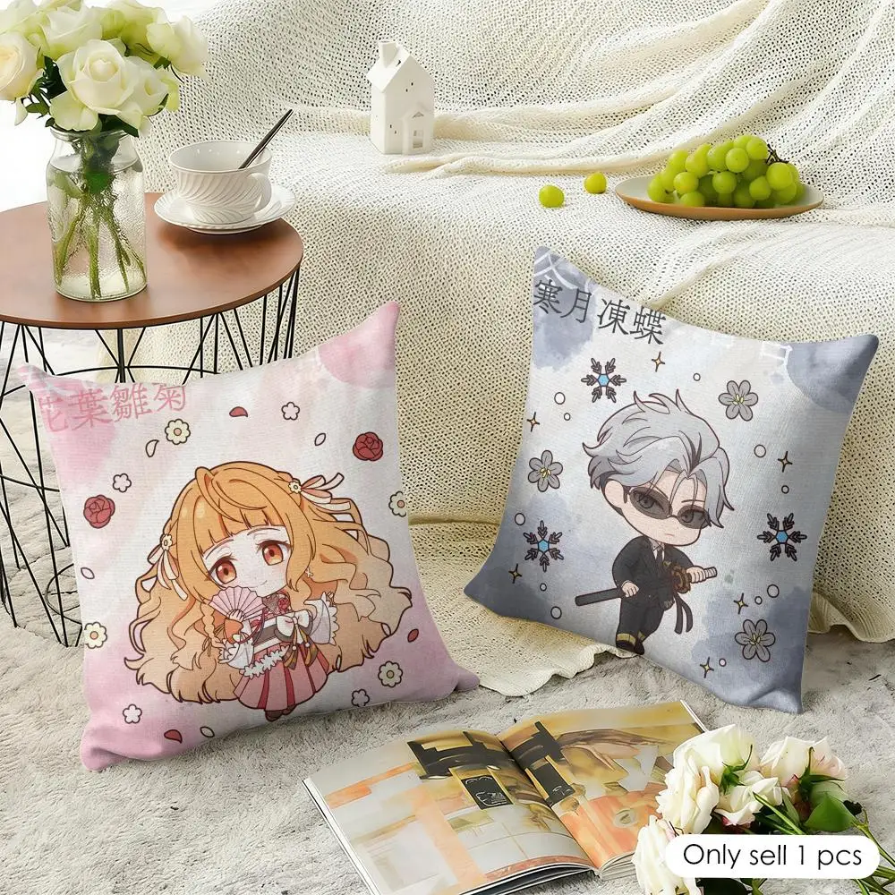 A-agents of the Four Seasons Dance Cushion Cover Natural Linen Pillow Cover Double-Sided Print Cushion Cover for Sofa Home Decor