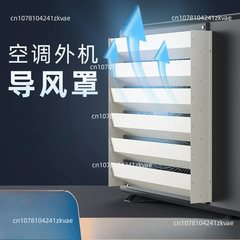 Adjustable Wind Deflector Windproof Baffle Outdoor AC Unit Fitting Anti Direct Blow Air Conditioner Cooling Accessory