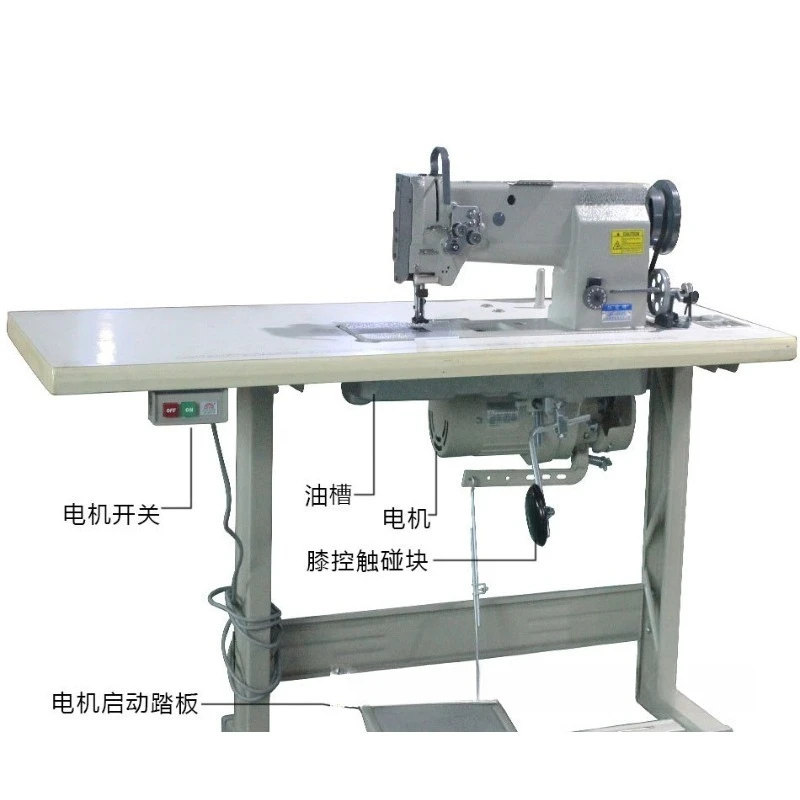 Jujube cart DU4420 double needle cart 430D Sleeve machine