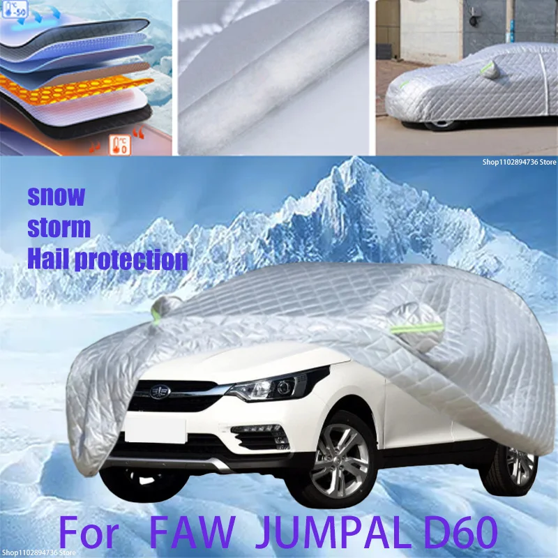 

For FAW JUMPAL D60 Outdoor Cotton Thickened Awning For Car Anti Hail Protection Snow Covers Sunshade Waterproof Dustproof