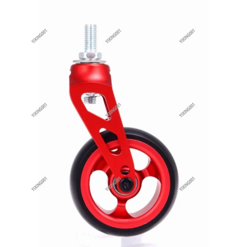 Universal Aluminum Alloy Sports Wheelchair Front Fork 4/5 Inch Durable Lightweight Thickened Front Wheel Accessory view 3