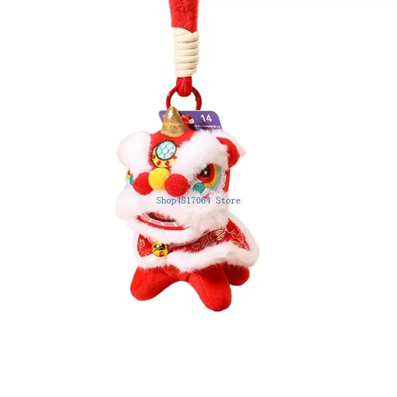T3LB （1 pcs）Chinese Cultural Plush Charm Traditional Festive Hanging Ornament for Vehicle, Bags & Home Decor, Soft Toy Gift