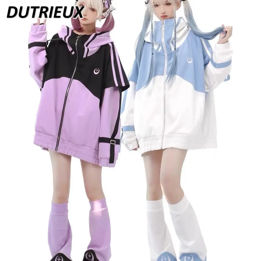 Japanese Mine Tracksuit Jacket Water Color Hoodies Coat Purple Top Women Spring Autumn Casual Pants Sweatpants Two-Piece Set