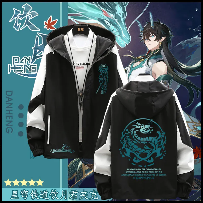 

Imbibitor Lunae Long Sleeve Jacket Honkai Star Rail Unisex Coat Hoodie Zipper Fashion Hooded Cool Sweatshirt Top Cosplay Costume