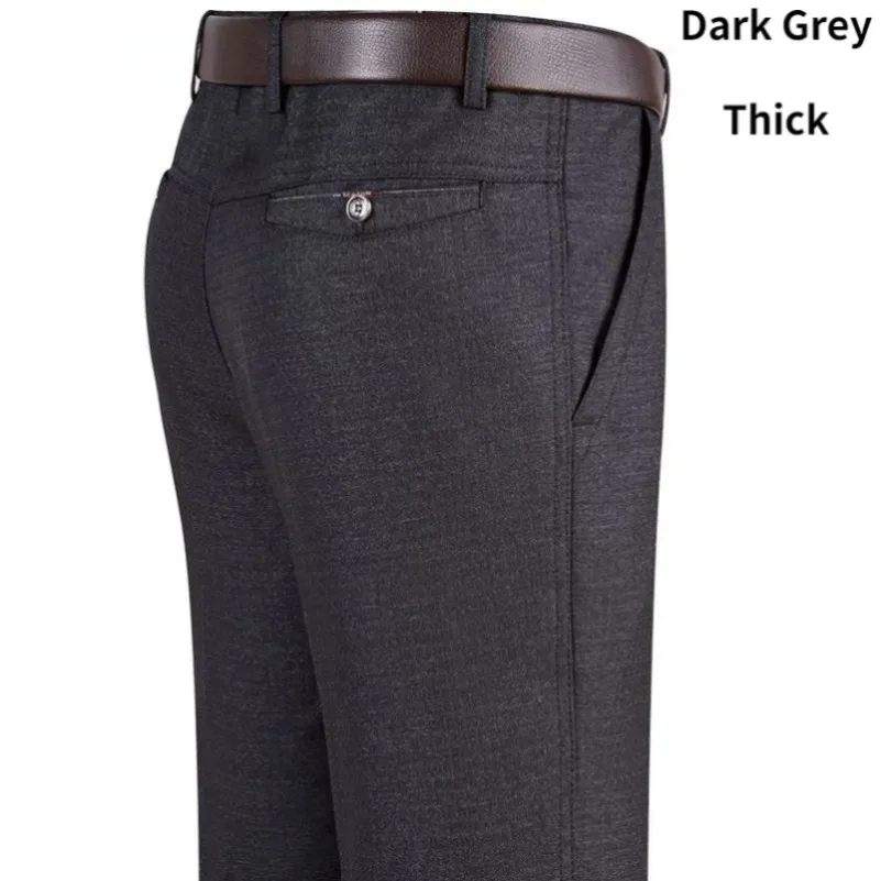 New Men's Summer Thin Business Casual Pants Autumn Fashion Solid Gentle Thicken Trousers Male Brand Suit Pant Black Grey KOACUS