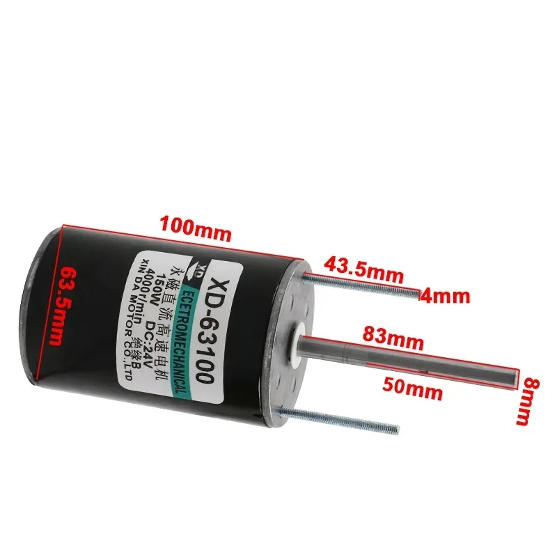 XD-63100 Permanent Magnet DC Motor 12V 2000RPM/24V 4000RPM High Speed Electric Motor 150W Adjustable Speed