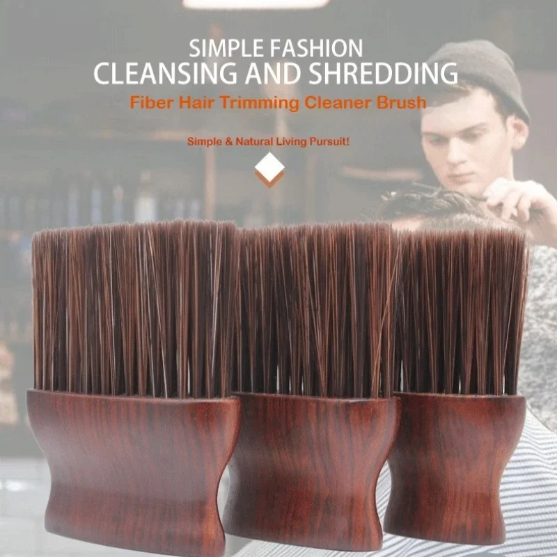 Professional Salon Short Wooden Handle Barber Neck Duster Brush for Hair Cutting Soft Bristle Cleaning Brush Styling Tools