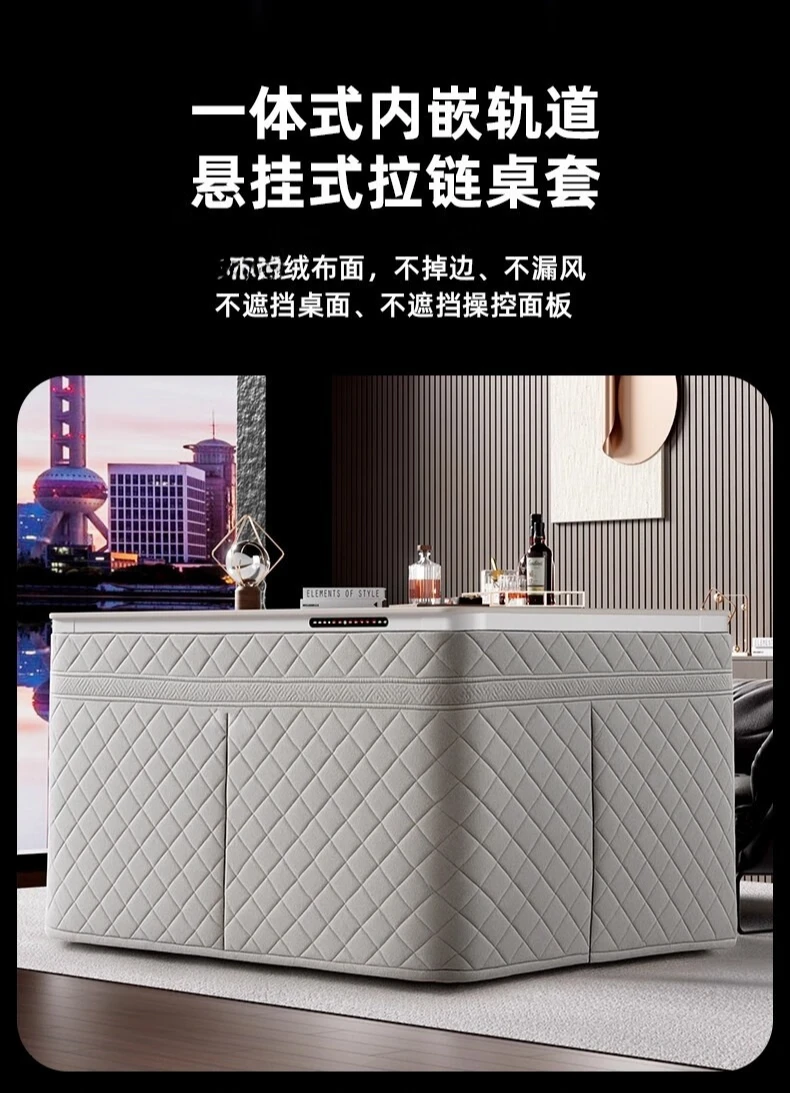 Electric heating table, household rectangular fire table, dining table integrated lift coffee table
