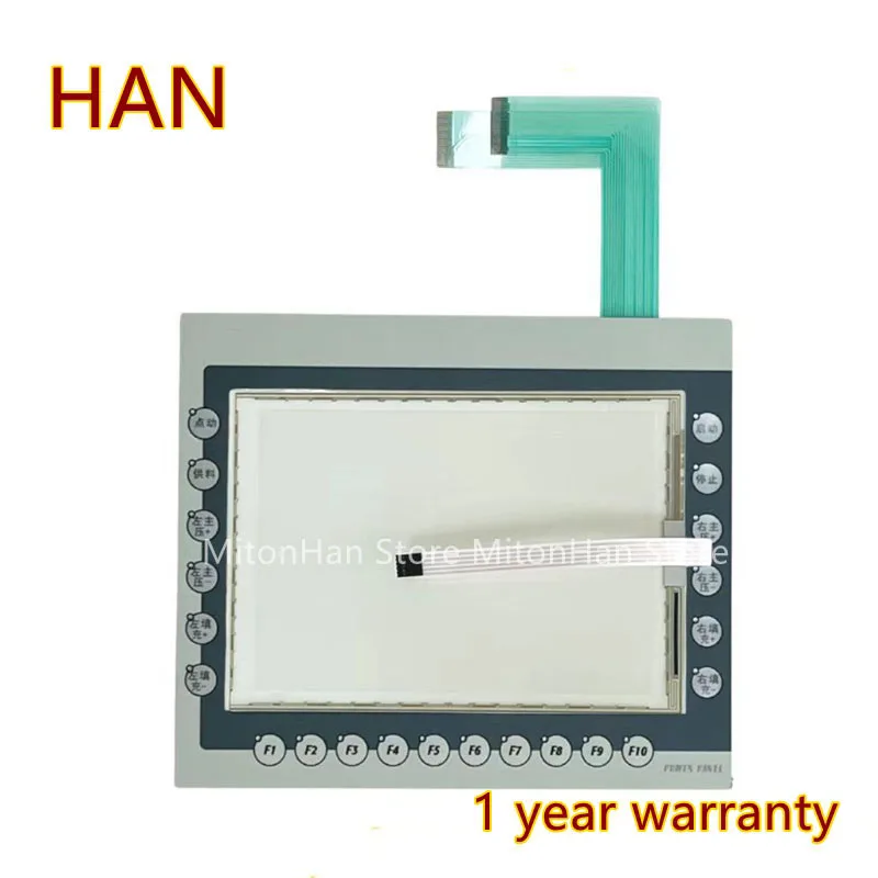 

Brand New For 4PP480.1043-75 Touch Panel Screen Glass Digitizer Membrane Keypad