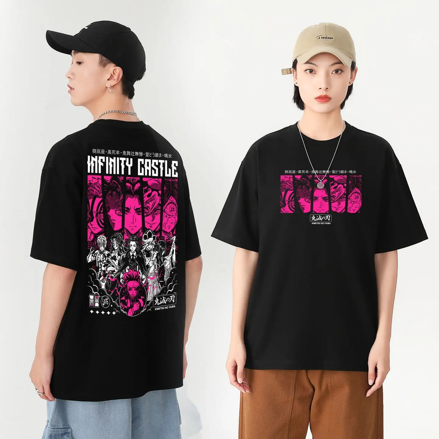 Kimetsu No Yaiba 2025 été hommes noir coton t-shirt infini château motif Akaza noir sang lune et Nezuko Anime imprimer