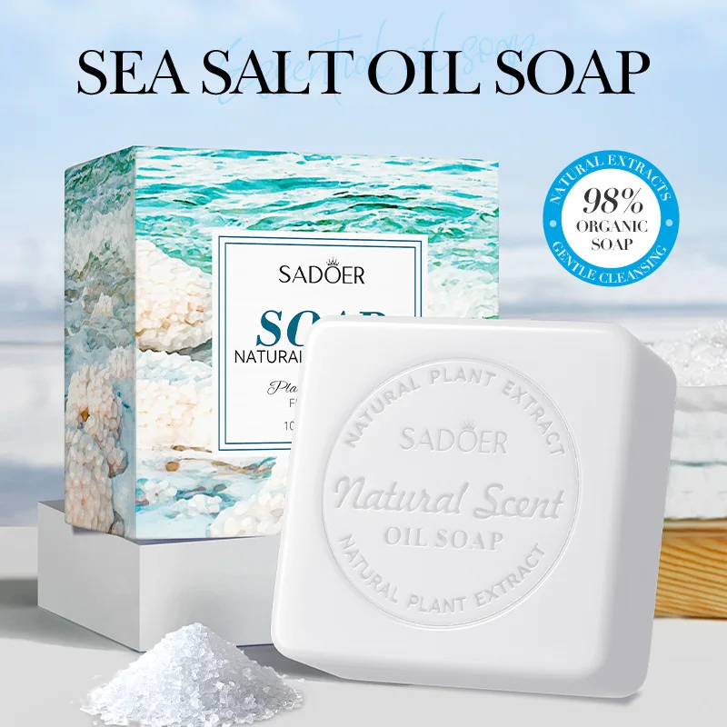 Natural Sea Salt Essential Oil Soap Sunscreen Stick Sheets Body Glutathione Skin Whitening Turmeric Javon Brightening Soaps Leaf