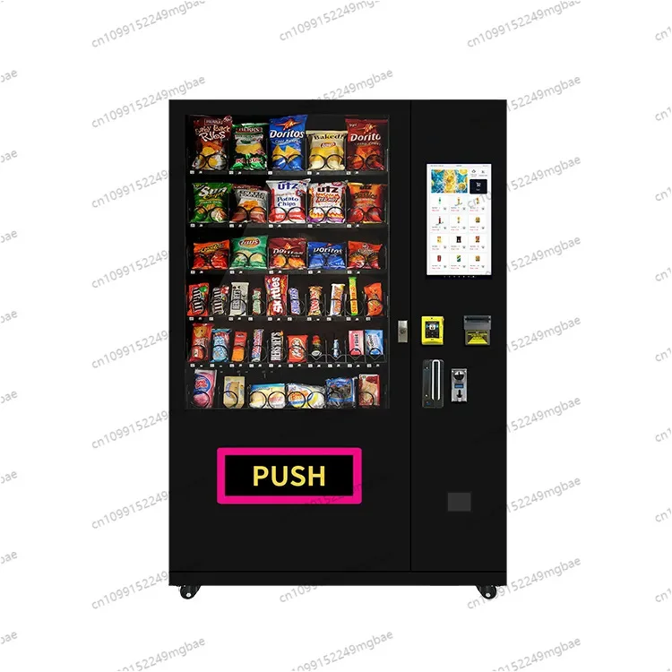 Vending Machine Beverage Snacks Scan Code Vending Machine Ai Vending Machine