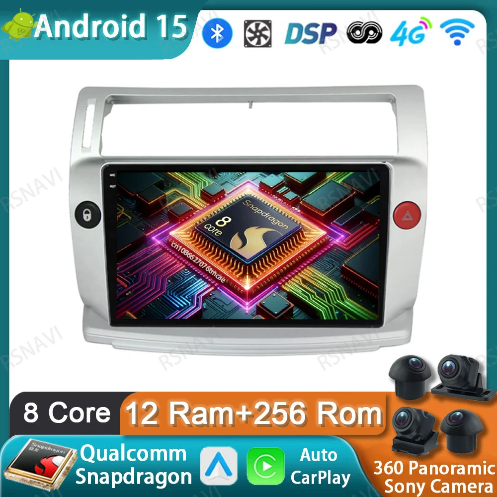 

Car Radio Android 15 For Citroen C4 C-Triomphe C-Quatre 2004 - 2014 Multimedia Stereo 4G LTE BT GPS Qualcomm 5G WIFI QLED DSP