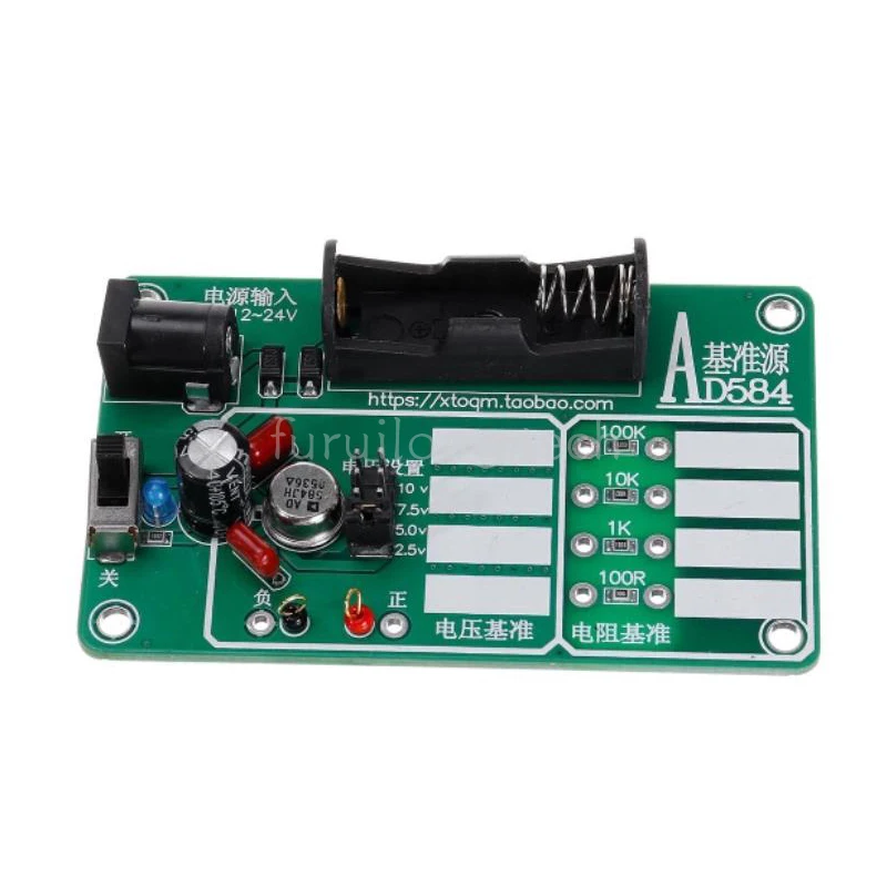 AD584 4-ChannelHigh Precision Voltage Reference Module For Calibration of Multimeters