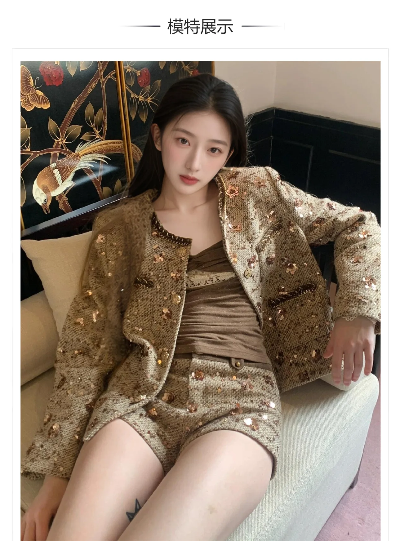 Elegant Short Jacket O Neck Gold Studded Sequin Temperament Women's Coat 2024 Autumn Heavy Industry Sequin Shorts Two-piece Set