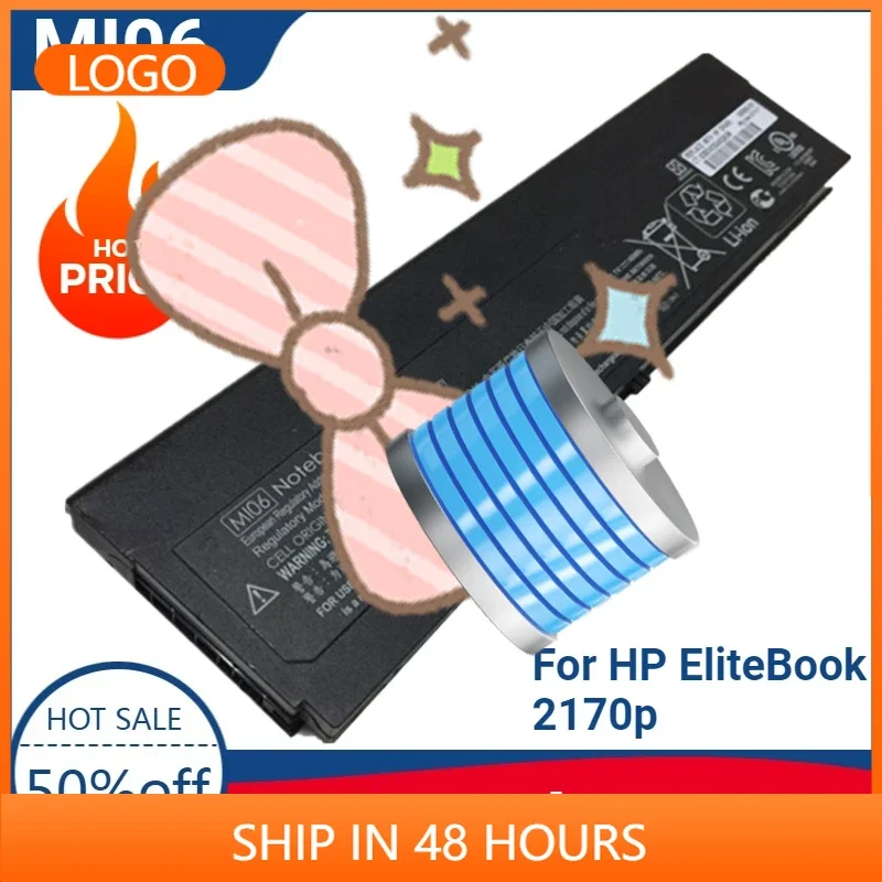 

NEW High-quality MI06 Laptop Battery For HP EliteBook 2170p HSTNN-OB3L/UB3W/YB3L/YB3M/W90C 670953-341/851 670954-851 685865-541