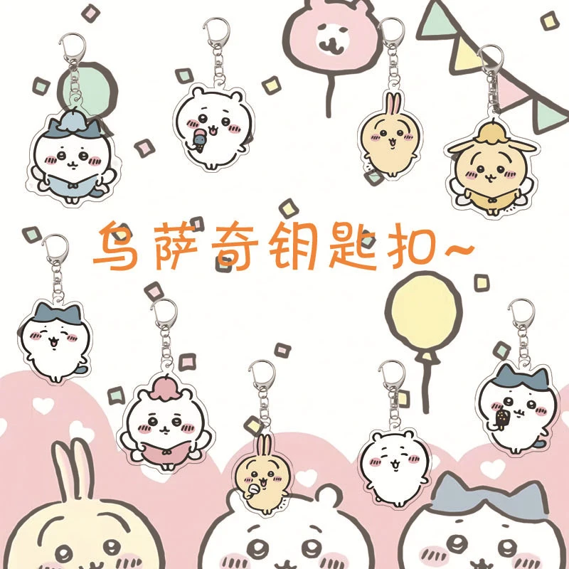 Брелок-kawaii-usagi-chiikawa-акриловый-мультяшный-кулон-милый-аксессуар-для-сумки-брелок-для-ключей-подарок-для-девочек-и-подростков-украшение-для-рюкзака