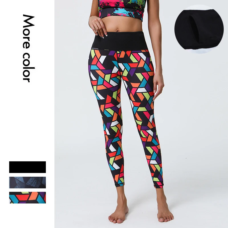 

Women's Brushed Naked Feel Yoga Pants Quick Dry Printed Lightweight High-Waisted Leggings for Running, Pilates & Workout Tights