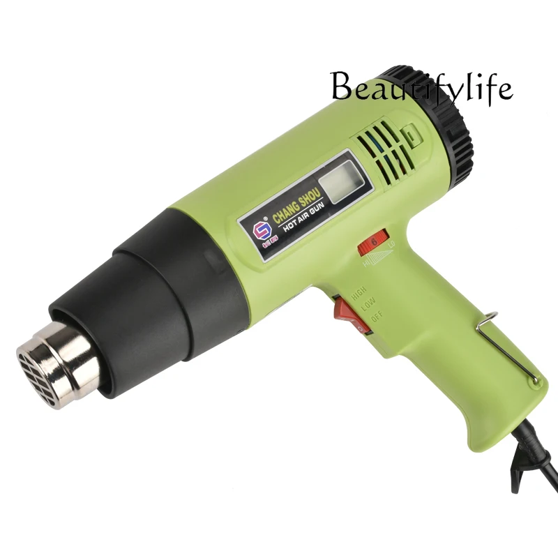 

2000W digital hot air gun film shrink film drying gun industrial hot air fan plastic welding gun