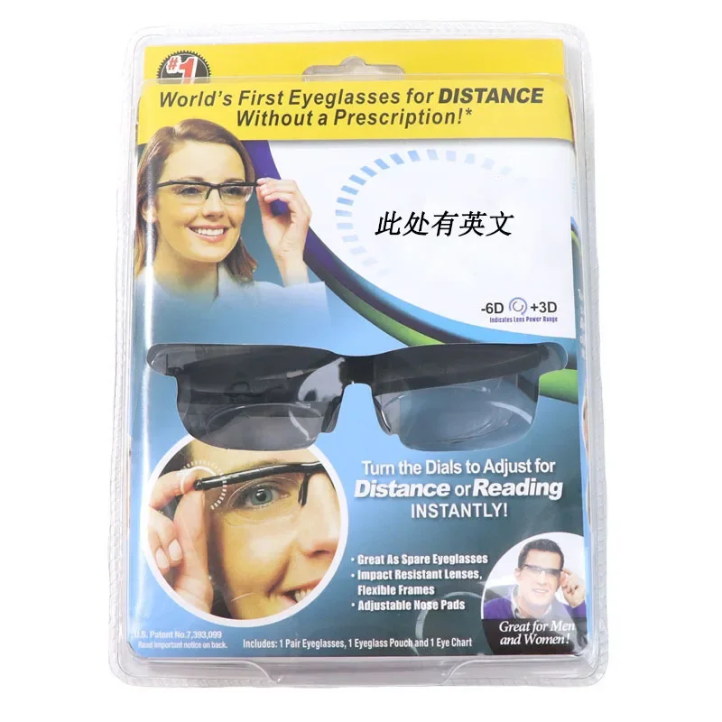 نظارات قراءة بتركيز متغير قابل للتعديل ، نظارات رؤية عن بعد ، نظارات أمان للرجال والنساء