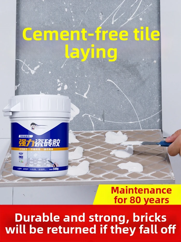 

Strong Tile Adhesive & Hollow Tile Repair, All-in-One Bonding Mortar for Wall & Floor